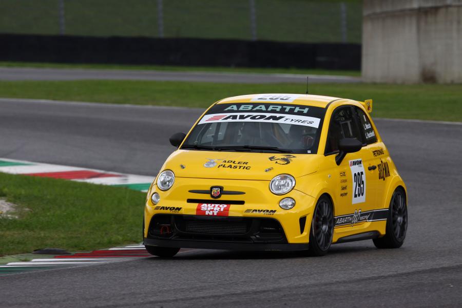 Abarth 695 Assetto Corse Record (312) 2015 года  (фото 1 из 3)